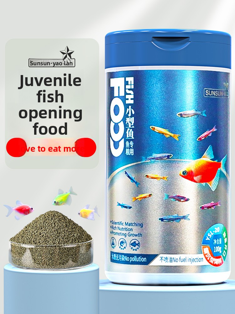 Baby Food Bites - SUNSUN First Bite Food untuk Ikan
