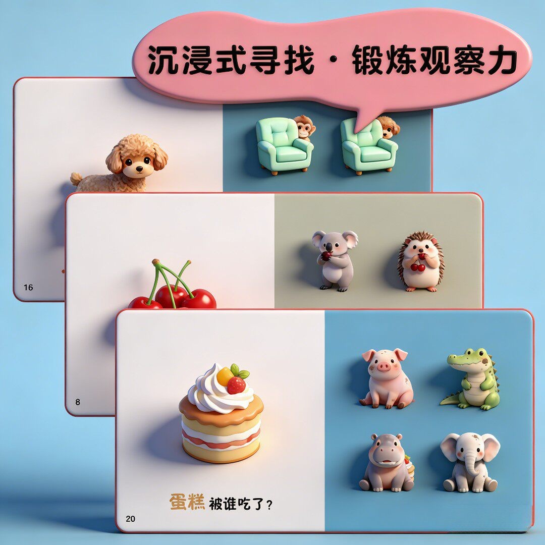 Kognisi Bayi, Kucing yang Ters - Baby Food Age ulasan dan harga