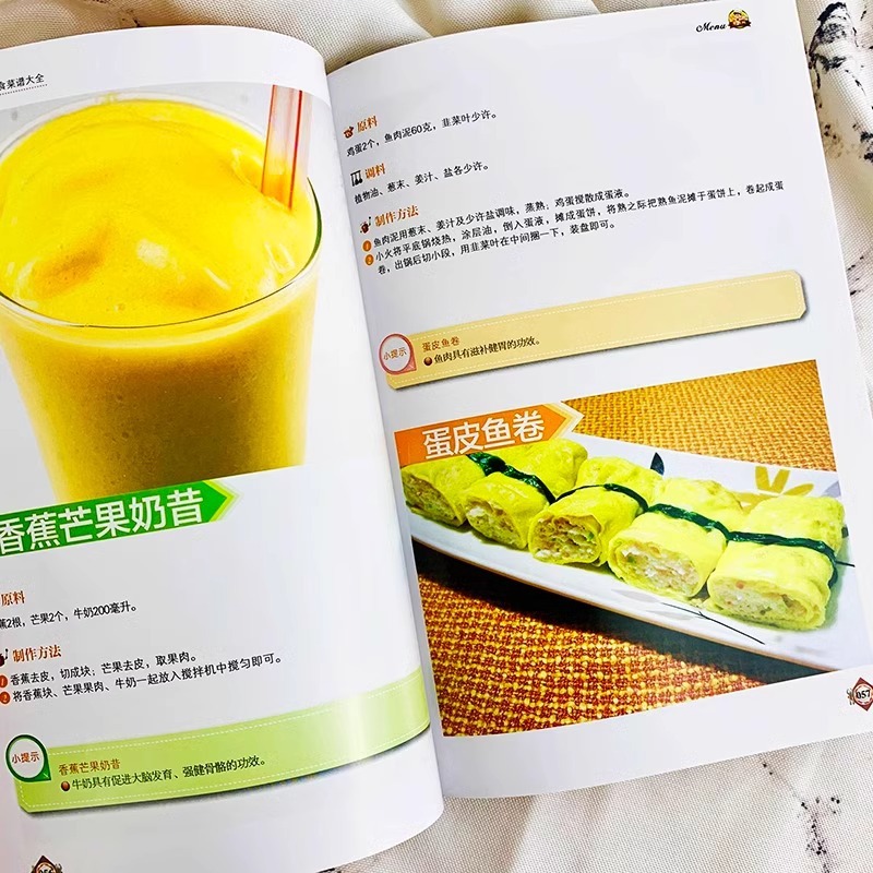 Buku Makanan Bayi, Buku Tutori - Baby Food Age ulasan dan harga