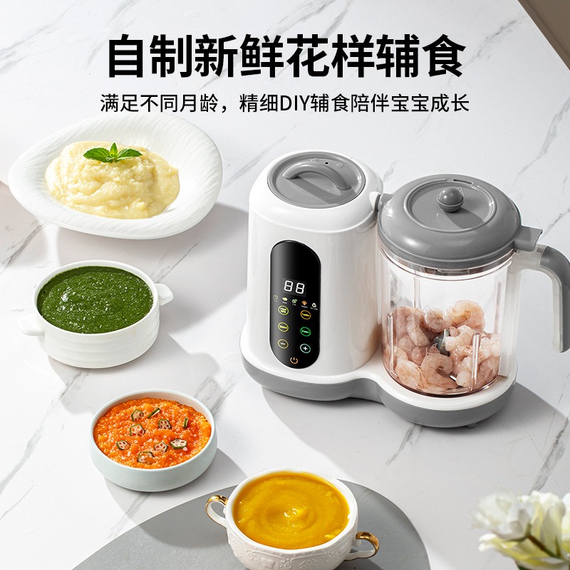 Pembuat Makanan Bayi Otomatis, - Baby Food With Iron ulasan dan harga