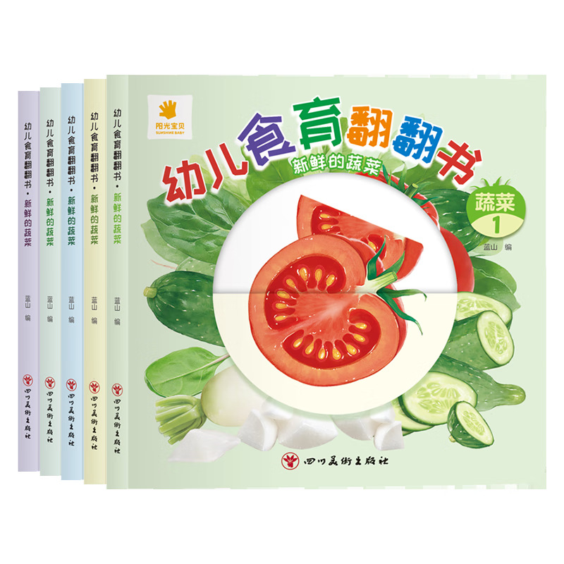 Buku Edukasi Makanan untuk Ana - Baby Food Age ulasan dan harga