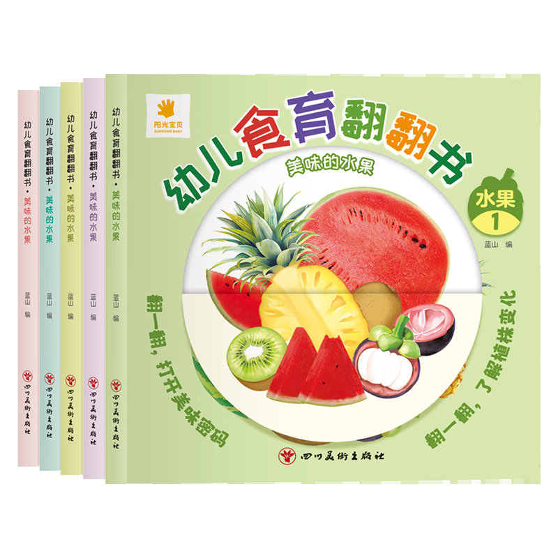 Buku Edukasi Makanan untuk Ana - Baby Food Age ulasan dan harga