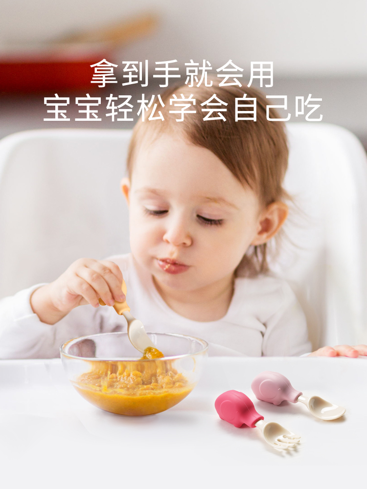 Gajah Peralatan Bayi Set Makan - Baby Food Utensils Set ulasan dan harga