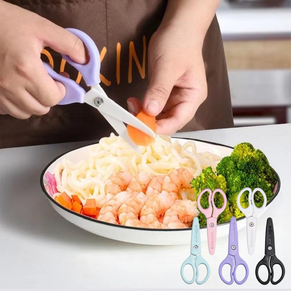 Gunting makanan bayi, peralata - Baby Food Scissors ulasan dan harga